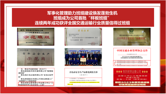 1710990572837569.jpg 1710990556457.jpg