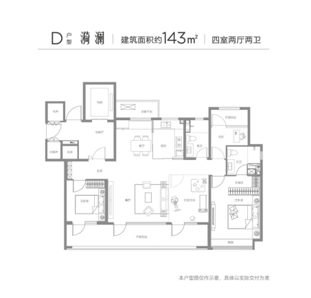 1711092595366809.jpg 1711092587958.jpg