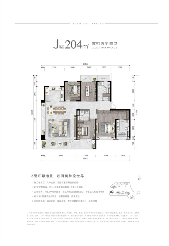 1711093717708636.jpg 1711093702862.jpg