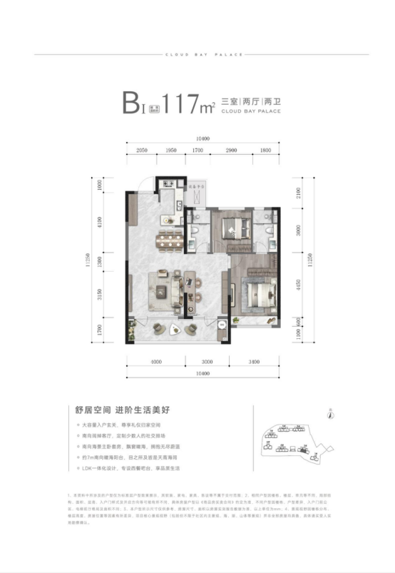 1711093745359937.jpg 1711093736814.jpg