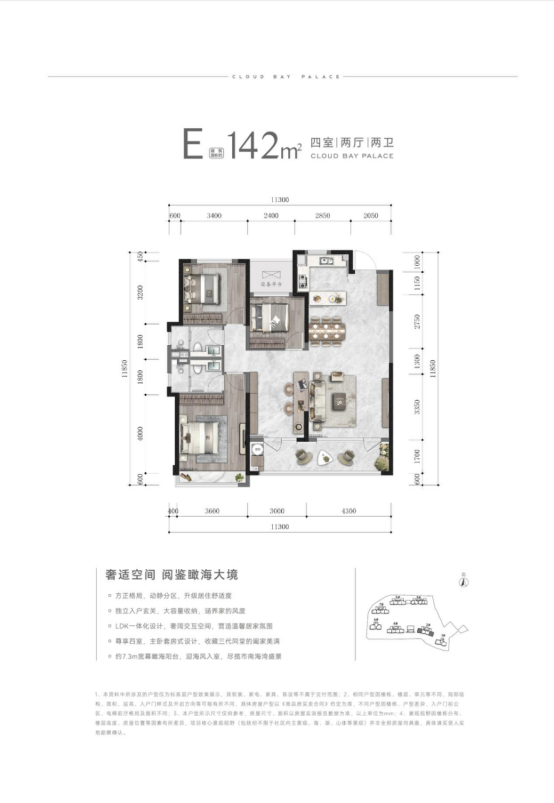 1711093766718916.jpg 1711093757131.jpg