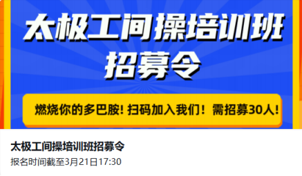 1712043780532955.jpg 1712043773238.jpg